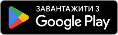 Завантажити FRACTAL PLUS у Google Play